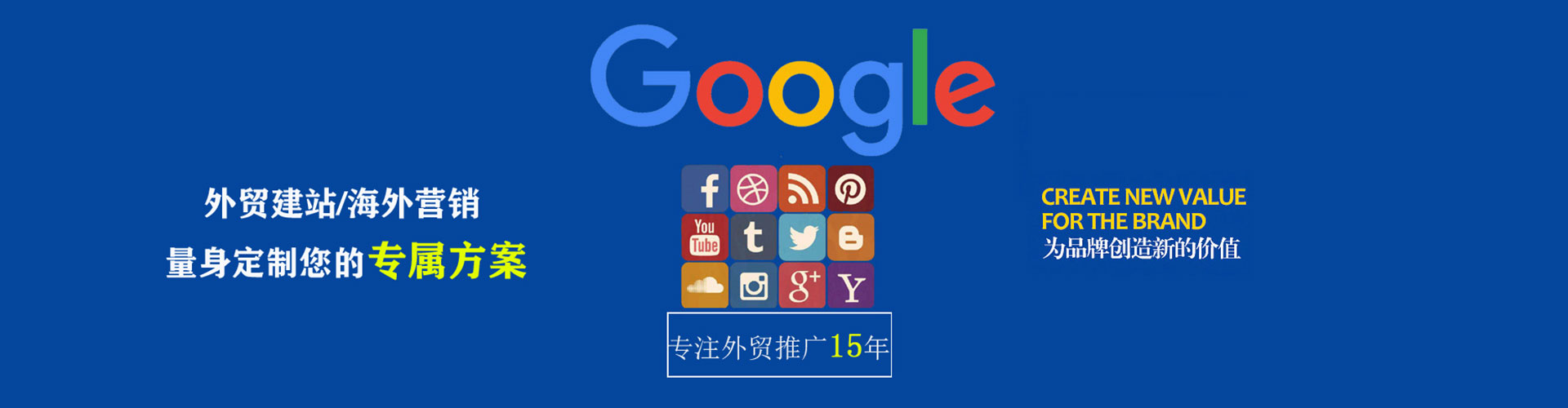 江西知乎信息流